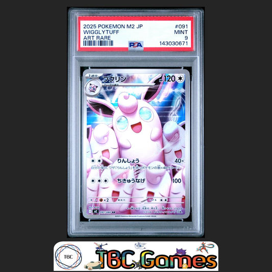 Wigglytuff Pokemon Japanese M2 Inferno X #091 Art Rare PSA 9 Front