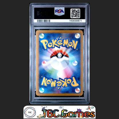 Wigglytuff Pokemon Japanese M2 Inferno X #091 Art Rare PSA 9 Back