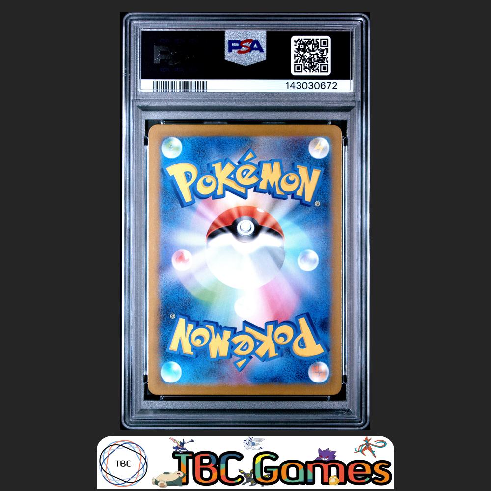 Wigglytuff Pokemon Japanese M2 Inferno X #091 Art Rare PSA 10 Back