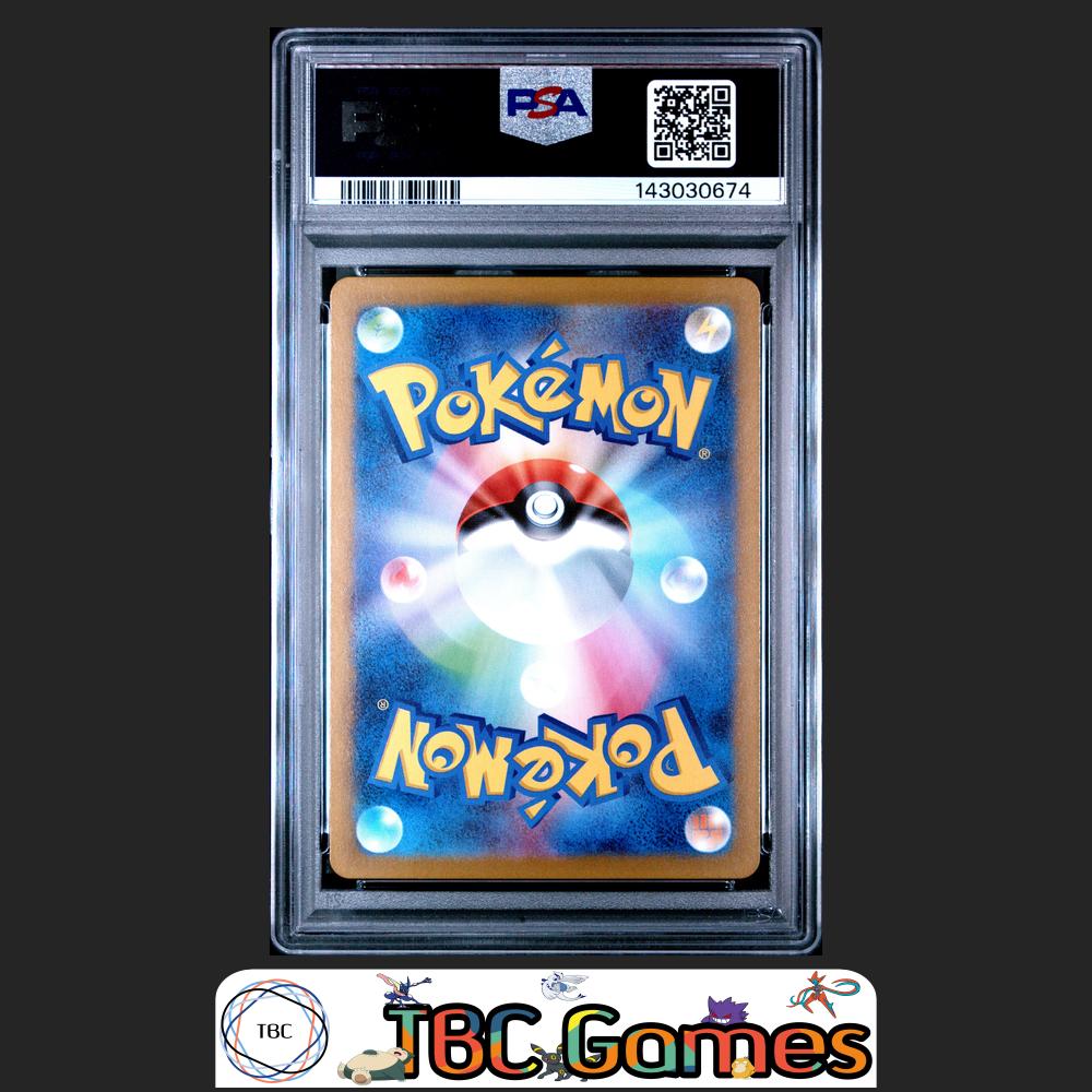 Wigglytuff Pokemon Japanese M2 Inferno X #091 Art Rare PSA 10 Back