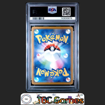 Wigglytuff Pokemon Japanese M2 Inferno X #091 Art Rare PSA 10 Back