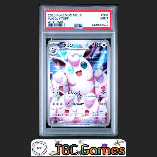 Wigglytuff Pokemon Japanese M2 Inferno X #091 Art Rare PSA 9 Front