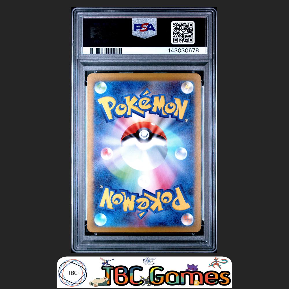 Wigglytuff Pokemon Japanese M2 Inferno X #091 Art Rare PSA 10 Back
