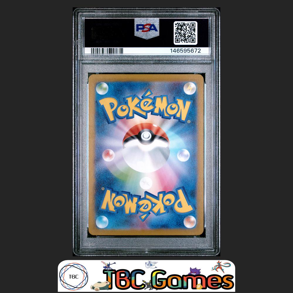 Wigglytuff Pokemon Japanese M2 Inferno X #091 Art Rare PSA 9 Back