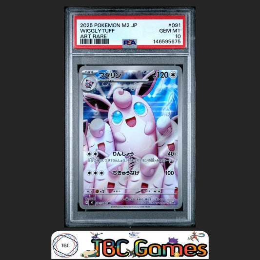 Wigglytuff Pokemon Japanese M2 Inferno X #091 Art Rare PSA 10 Front