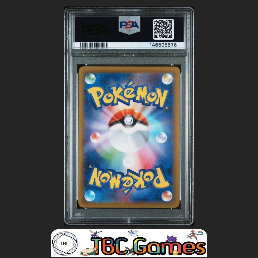 Wigglytuff Pokemon Japanese M2 Inferno X #091 Art Rare PSA 9 Back