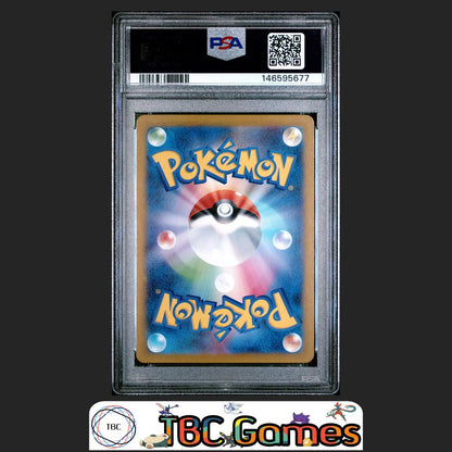 Wigglytuff Pokemon Japanese M2 Inferno X #091 Art Rare PSA 10 Back