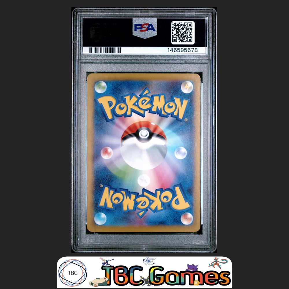 Wigglytuff Pokemon Japanese M2 Inferno X #091 Art Rare PSA 10 Back