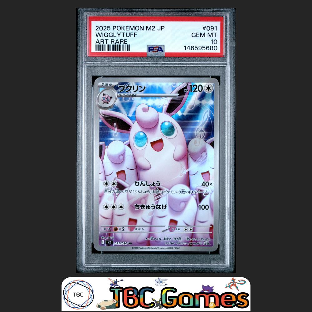 Wigglytuff Pokemon Japanese M2 Inferno X #091 Art Rare PSA 10 Front