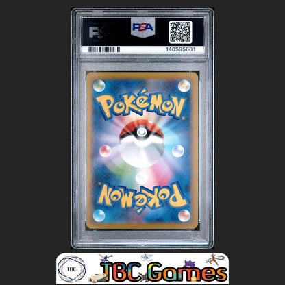 Wigglytuff Pokemon Japanese M2 Inferno X #091 Art Rare PSA 10 Back