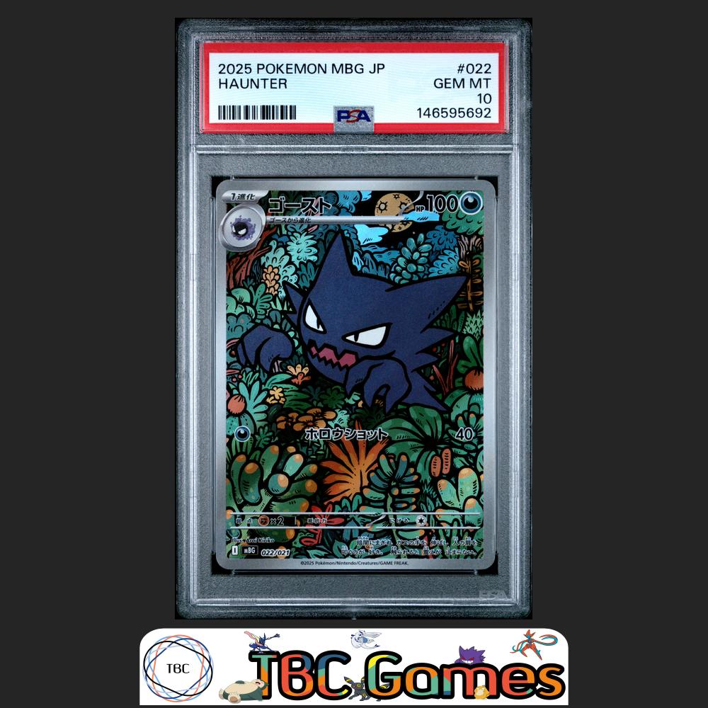 Haunter Pokemon Japanese Mbg Mega Starter Set Mega Gengar ex #022 PSA 10 Front