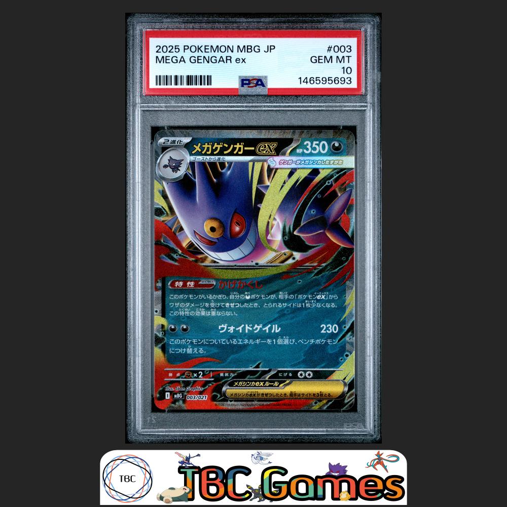 Mega Gengar ex Pokemon Japanese Mbg Mega Starter Set Mega Gengar ex #003 PSA 10 Front