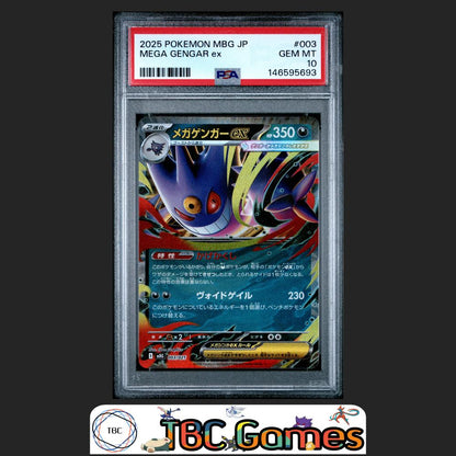 Mega Gengar ex Pokemon Japanese Mbg Mega Starter Set Mega Gengar ex #003 PSA 10 Front