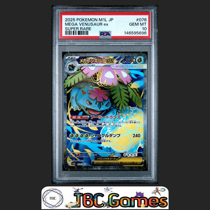 Mega Venusaur ex Pokemon Japanese M1L Mega Brave #076 Super Rare PSA 10 Front