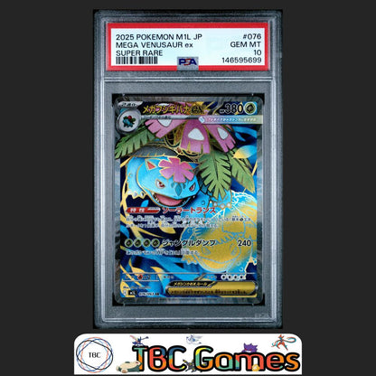 Mega Venusaur ex Pokemon Japanese M1L Mega Brave #076 Super Rare PSA 10 Front