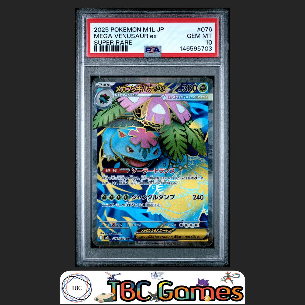 Mega Venusaur ex Pokemon Japanese M1L Mega Brave #076 Super Rare PSA 10 Front
