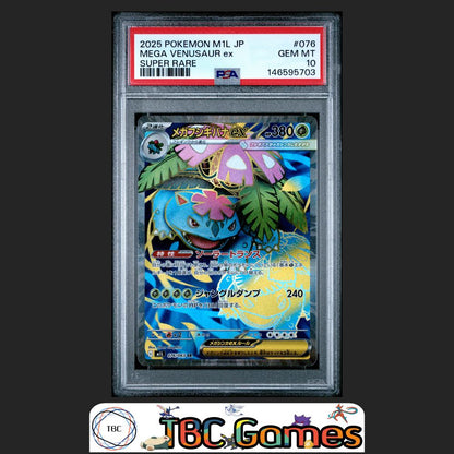 Mega Venusaur ex Pokemon Japanese M1L Mega Brave #076 Super Rare PSA 10 Front