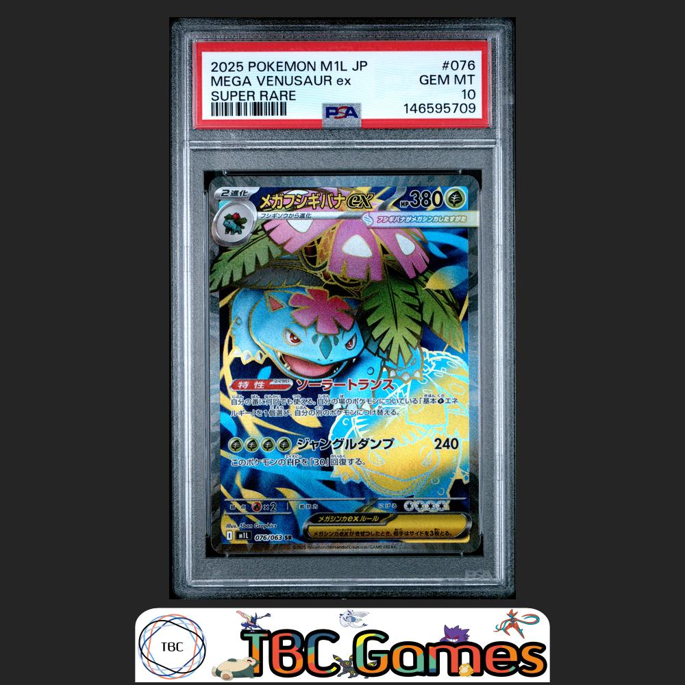 Mega Venusaur ex Pokemon Japanese M1L Mega Brave #076 Super Rare PSA 10 Front