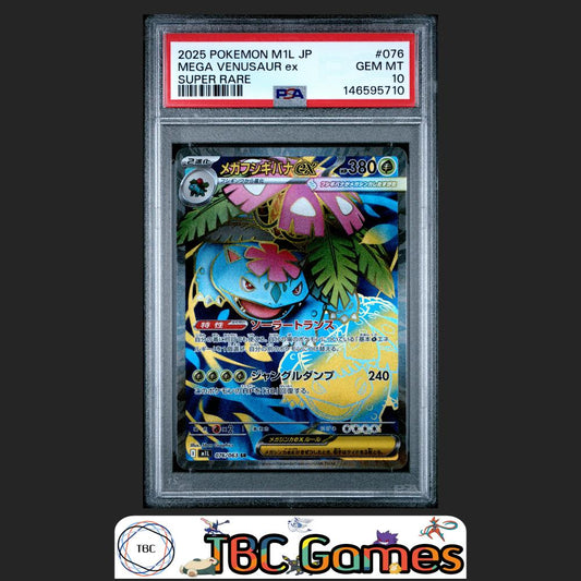 Mega Venusaur ex Pokemon Japanese M1L Mega Brave #076 Super Rare PSA 10 Front