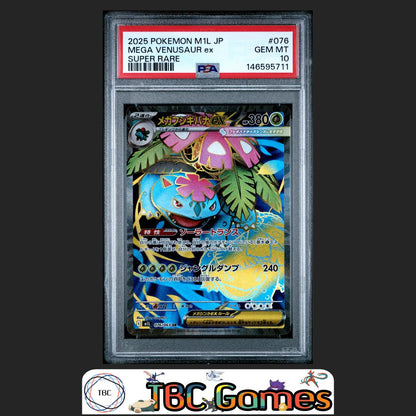 Mega Venusaur ex Pokemon Japanese M1L Mega Brave #076 Super Rare PSA 10 Front
