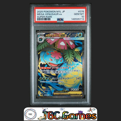 Mega Venusaur ex Pokemon Japanese M1L Mega Brave #076 Super Rare PSA 10 Front
