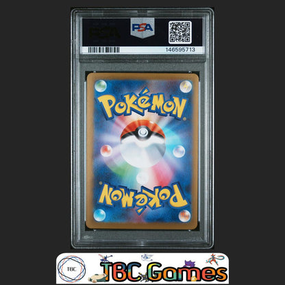 Mega Venusaur ex Pokemon Japanese M1L Mega Brave #076 Super Rare PSA 10 Back