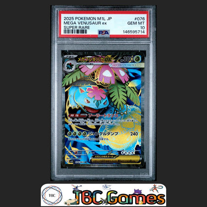 Mega Venusaur ex Pokemon Japanese M1L Mega Brave #076 Super Rare PSA 10 Front