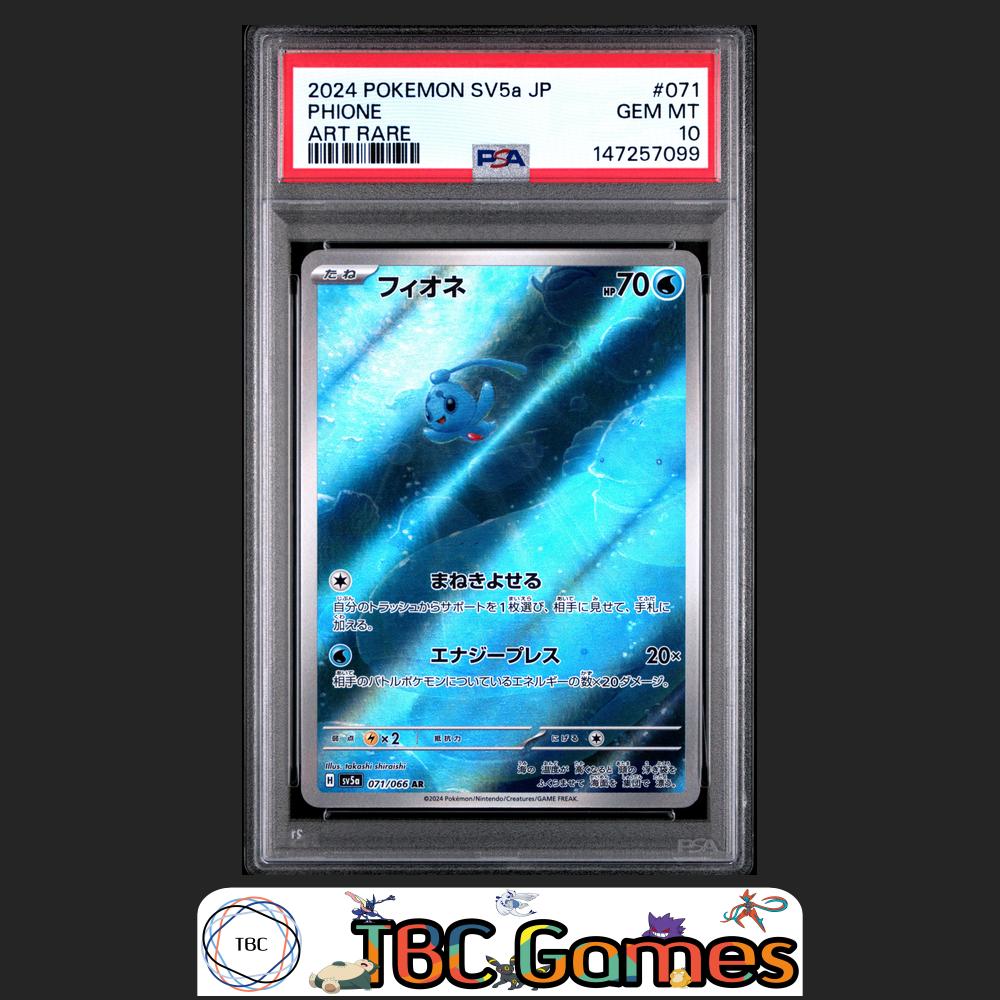 Phione Pokemon Japanese Sv5A Crimson Haze #071 Art Rare PSA 10 Front