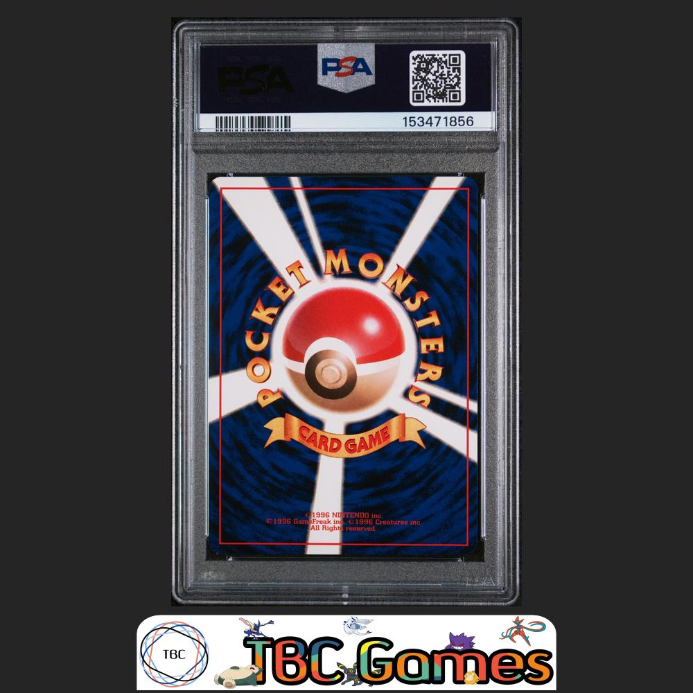Slowpoke Pokemon Japanese Team Rocket #79 PSA 8 Back