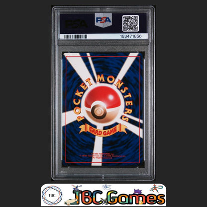 Slowpoke Pokemon Japanese Team Rocket #79 PSA 8 Back