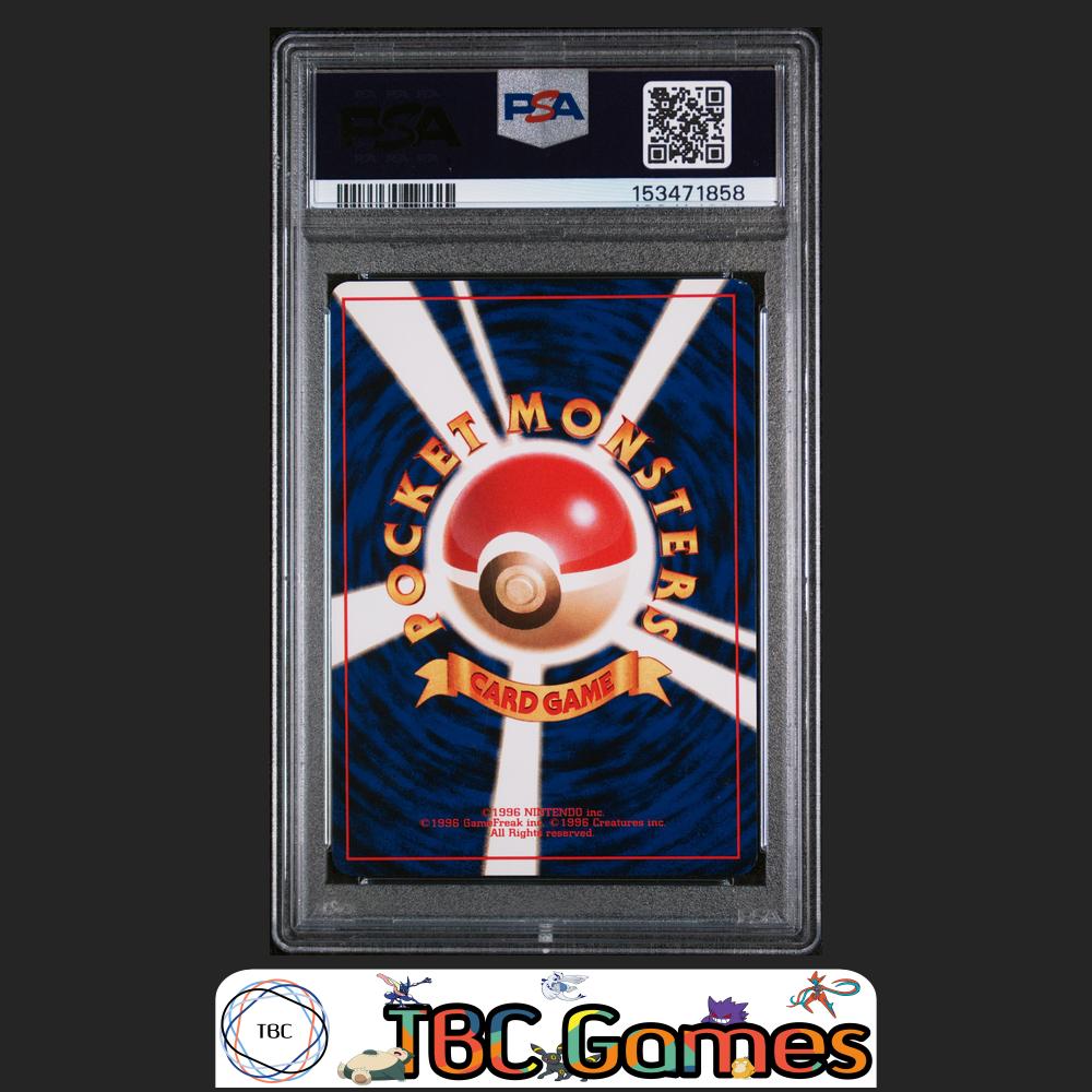 Rocket's Snorlax Gym 2 Challenge From the Darkness Japanese PSA 8 Back