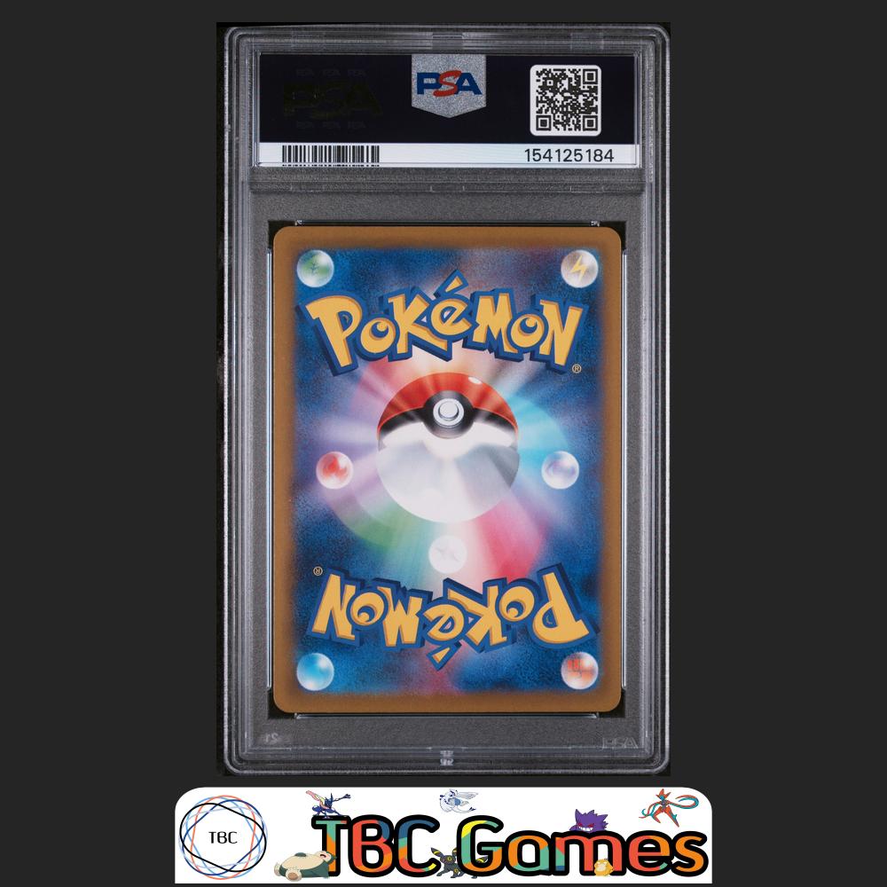 Mega Charizard X ex Pokemon Japanese M2A Mega Dream #223 MAR PSA 10 Back