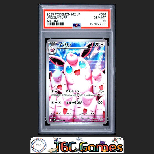 Wigglytuff Pokemon Japanese M2 Inferno X #091 Art Rare PSA 10 Front