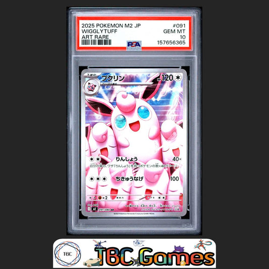 Wigglytuff Pokemon Japanese M2 Inferno X #091 Art Rare PSA 10 Front