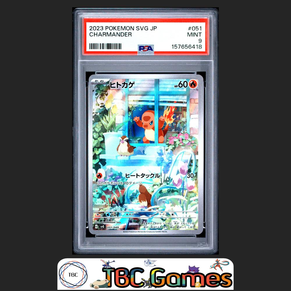Charmander Pokemon Japanese SVG Venusaur & Charizard & Blastoise Special Deck #051 PSA 9 Front