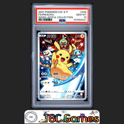 Pikachu Joyful Collection Pokemon Chinese Promo #045 SWSH PSA 10 Front