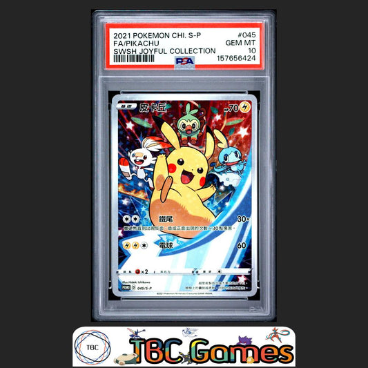 Pikachu Joyful Collection Pokemon Chinese Promo #045 SWSH PSA 10 Front