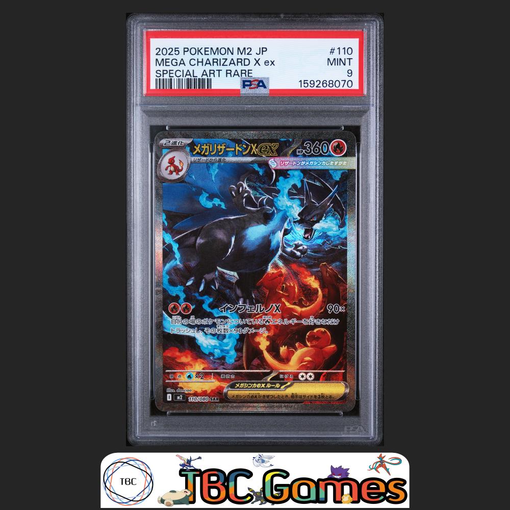 Mega Charizard X ex Pokemon Japanese M2 Inferno #110 Special Art Rare PSA 9 Front