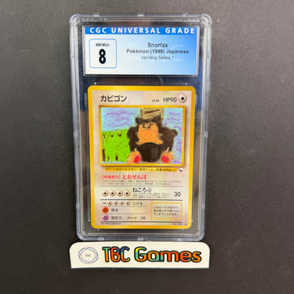 Snorlax Vending Series 1 Illustration Japanese CGC 8 Front
