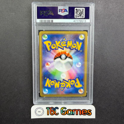 Pitch's Pikachu J League Soccer XY Promo 1st Print Japanese PSA 10