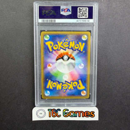 Pitch's Pikachu J League Soccer XY Promo 2nd Print Japanese PSA 10