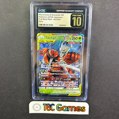 Pheromosa & Buzzwole GX Full Metal Wall sm9b #001 Japanese Pristine CGC 10