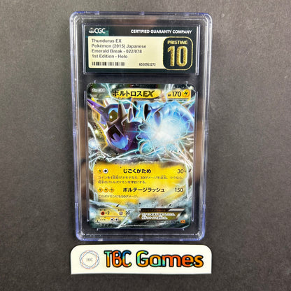 Thundurus EX Emerald Break 1st Edition #022 Japanese Pristine CGC 10