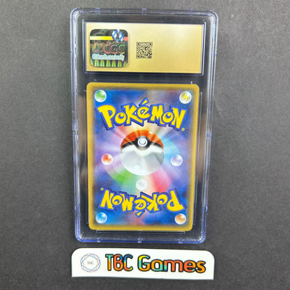 Thundurus EX Emerald Break 1st Edition #022 Japanese Pristine CGC 10