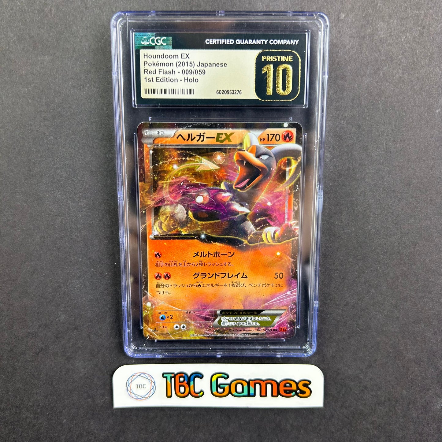 Houndoom EX Red Flash 1st Edition #009 Japanese Pristine CGC 10