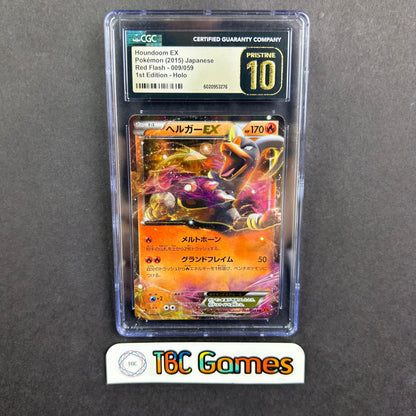Houndoom EX Red Flash 1st Edition #009 Japanese Pristine CGC 10