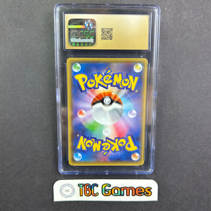 Houndoom EX Red Flash 1st Edition #009 Japanese Pristine CGC 10