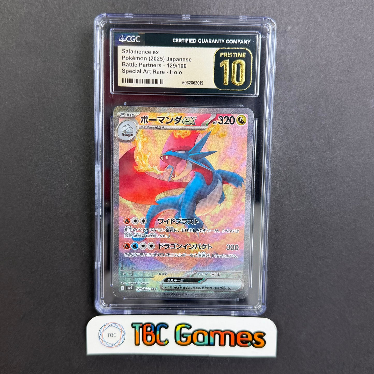 Salamence ex Battle Partners #129 Japanese Pristine CGC 10 Front