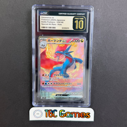 Salamence ex Battle Partners #129 Japanese Pristine CGC 10 Front
