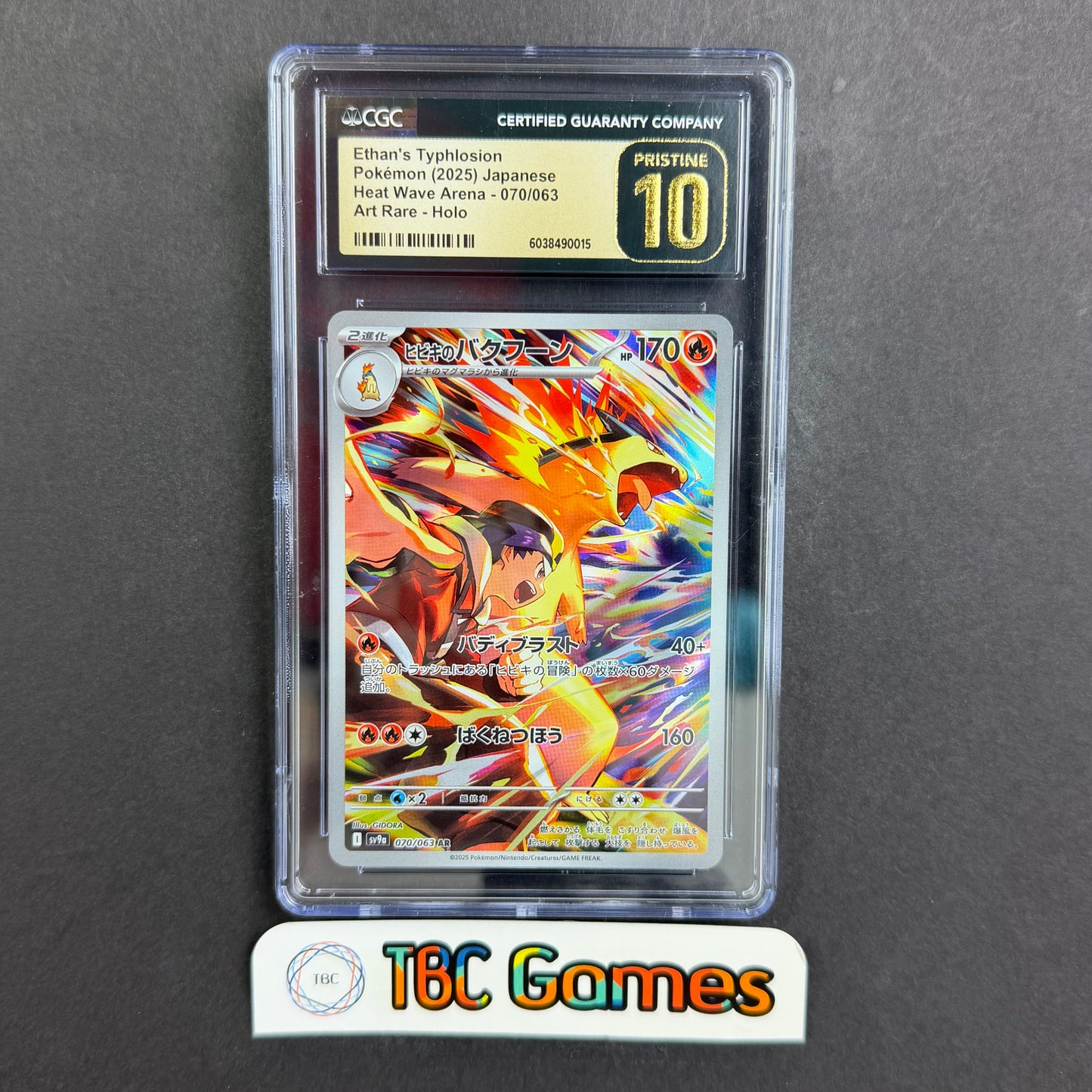 Ethan's Typhlosion Heat Wave Arena #070 Japanese Pristine CGC 10 Front